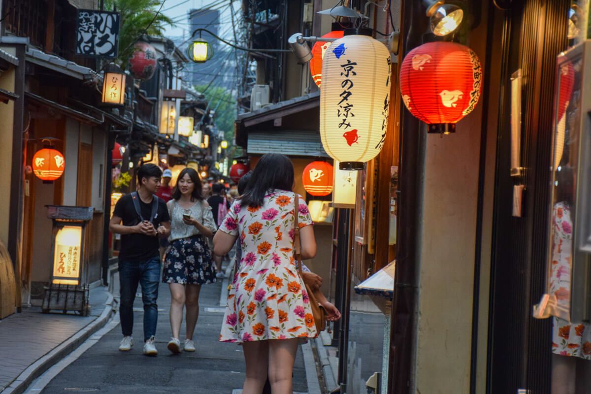 japan kyoto gion 4 |