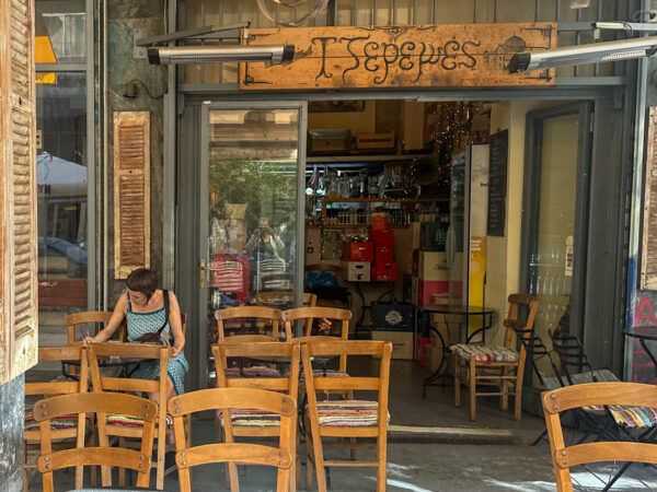 café im Szeneviertel