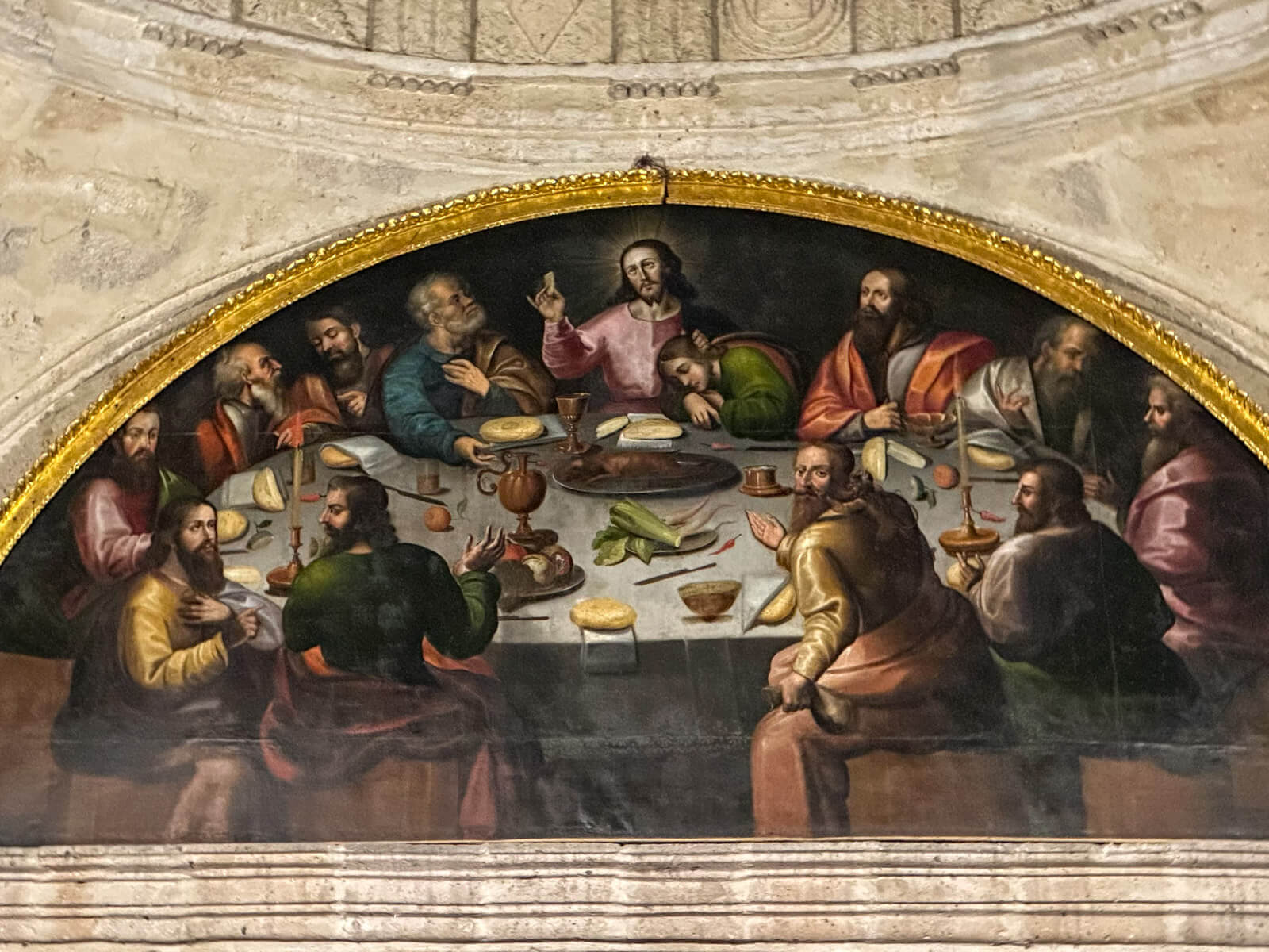 peru arequipa jesuitenkirche |